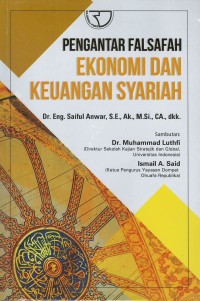 Pengantar falsafah ekonomi dan keuangan syariah