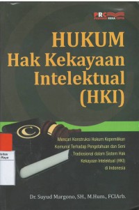 Hukum hak kekayaan intelektual (HKI)