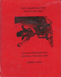 Hukum pembuktian secara HIR dan HAP