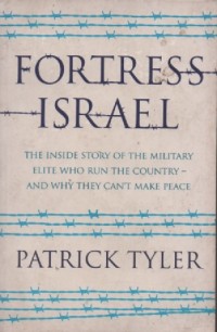 Fortress Israel