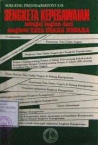 Sengketa kepegawaian sebagai bagian dari sengketa tata usaha negara