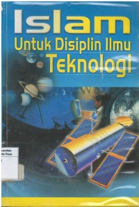 Islam untuk disiplin ilmu teknologi