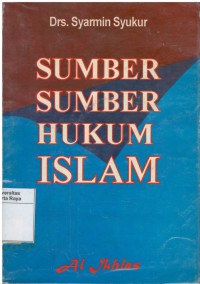 Sumber-sumber hukum islam