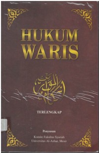 Hukum waris