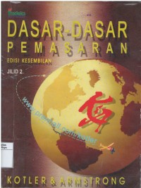 Dasar-dasar pemasaran, Jilid 2