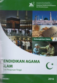 Buku ajar mata kuliah wajib umum pendidikan agama islam