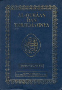 Al Qur'an dan terjemahnya