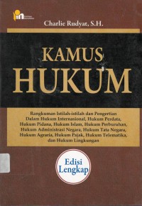 Kamus hukum